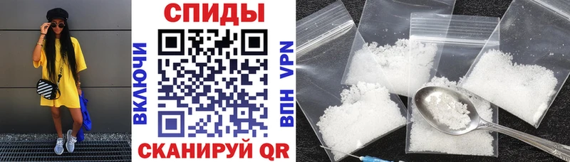 купить закладку  Юрьевец  Amphetamine 98% 