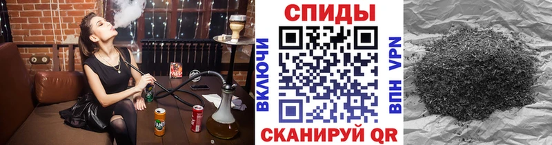 БУТИРАТ вода  Юрьевец 
