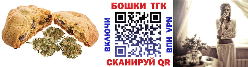 Cannafood конопля  mega сайт  маркетплейс Telegram  Юрьевец 