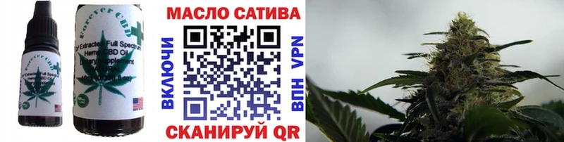 Canna-Cookies конопля Юрьевец