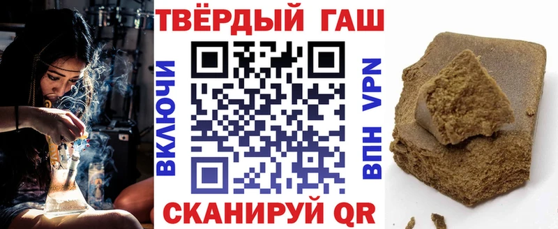 ГАШ Изолятор  Юрьевец 