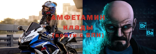 скорость Алексин