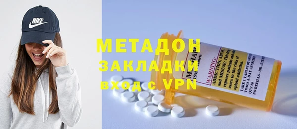 скорость Алексин