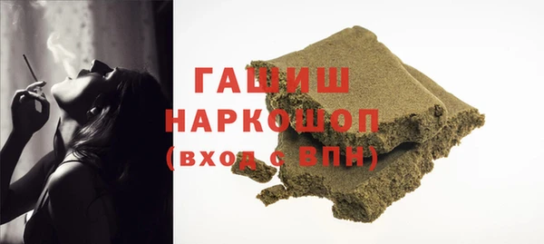сатива Алексеевка