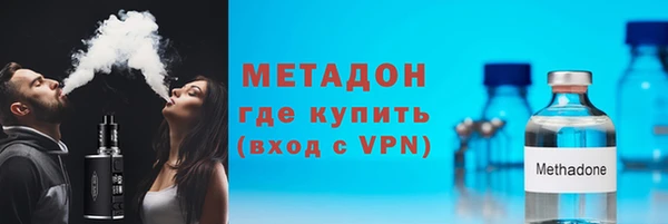 скорость Алексин