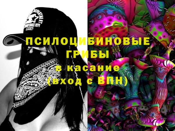 скорость Алексин
