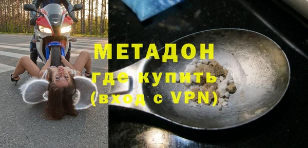 скорость Алексин