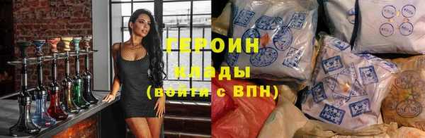 спайс Алзамай