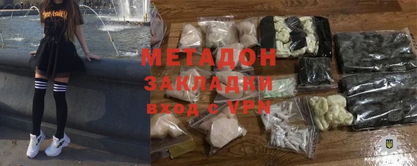 сатива Алексеевка