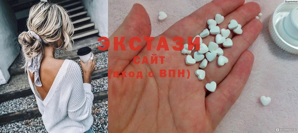 сатива Алексеевка