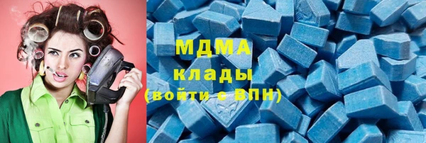 спайс Алзамай