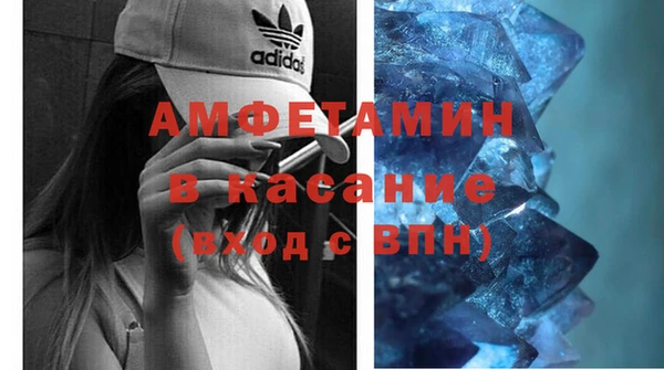 скорость Алексин