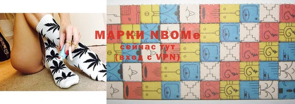 спайс Алзамай