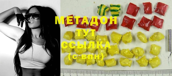 сатива Алексеевка