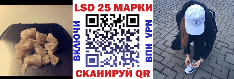 shop какой сайт  наркошоп  Юрьевец  Лсд 25 экстази кислота 