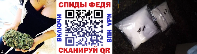 где найти   Юрьевец  Первитин пудра 